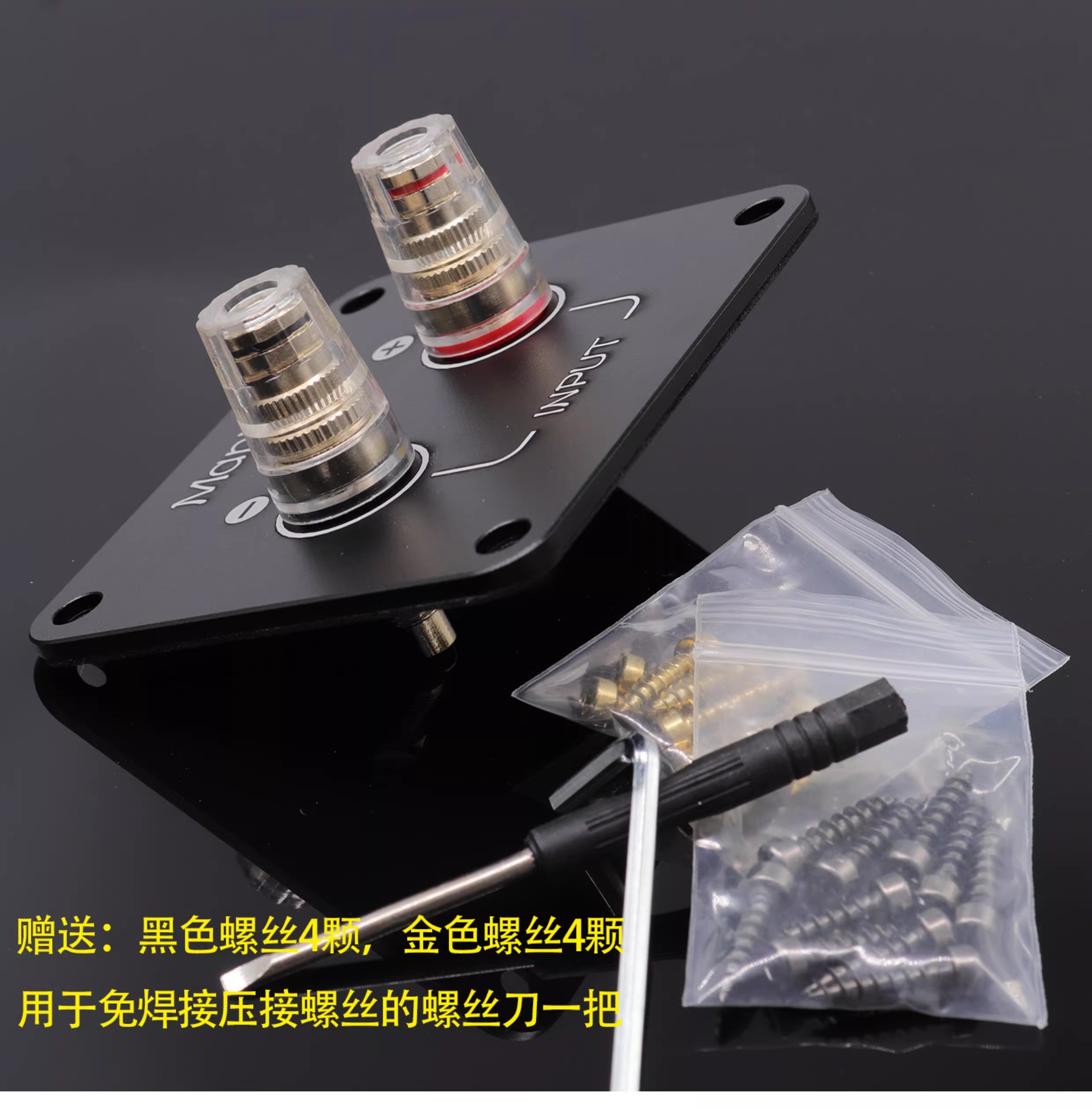 1PC GHXAMP 92x80mm Metal Speak - огляд і ціна Diy Electronics Tool Kit