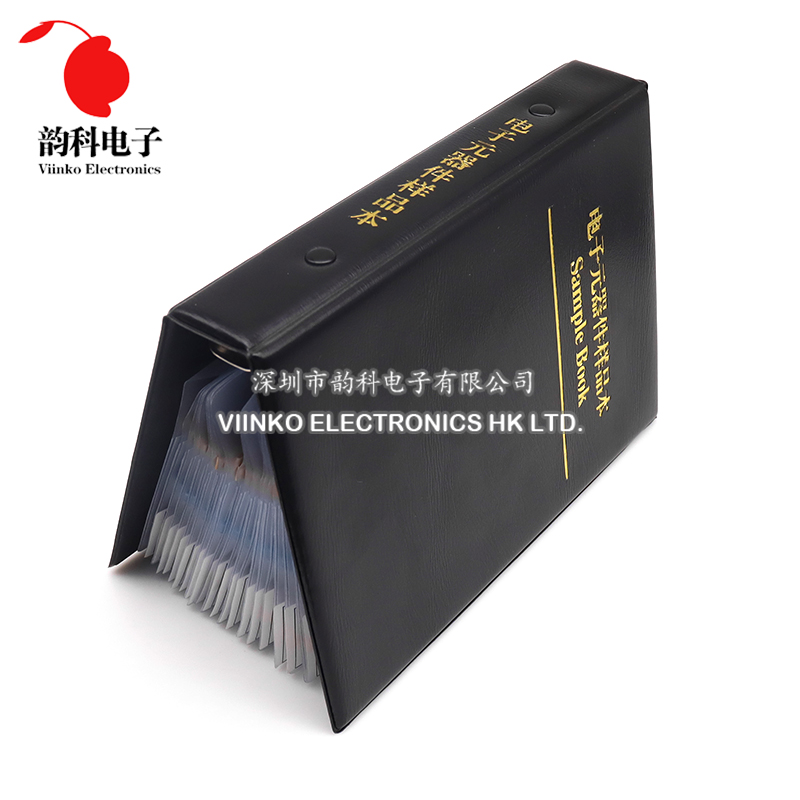 0.25W 122/130/140/158Values 1R - огляд і ціна Resistor Kit 1 4W
