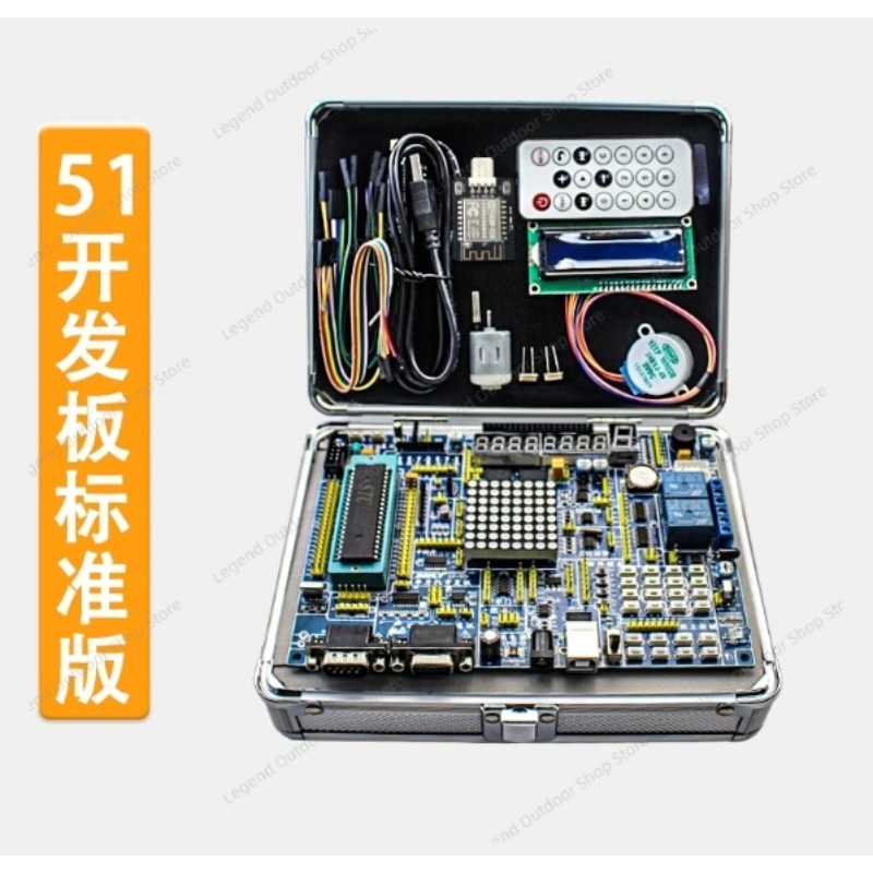 LY-51S 51MCU Development Board - огляд і ціна Diy Electronics Project