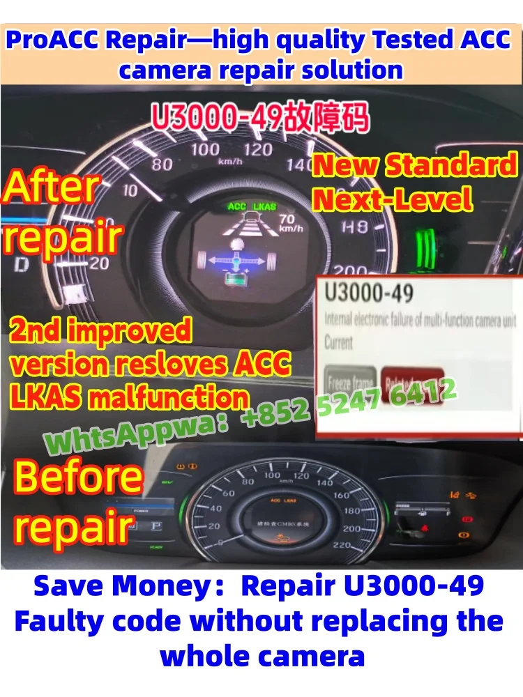 For Honda ACC Camera Module Fa - огляд і ціна Diy Electronics Repair
